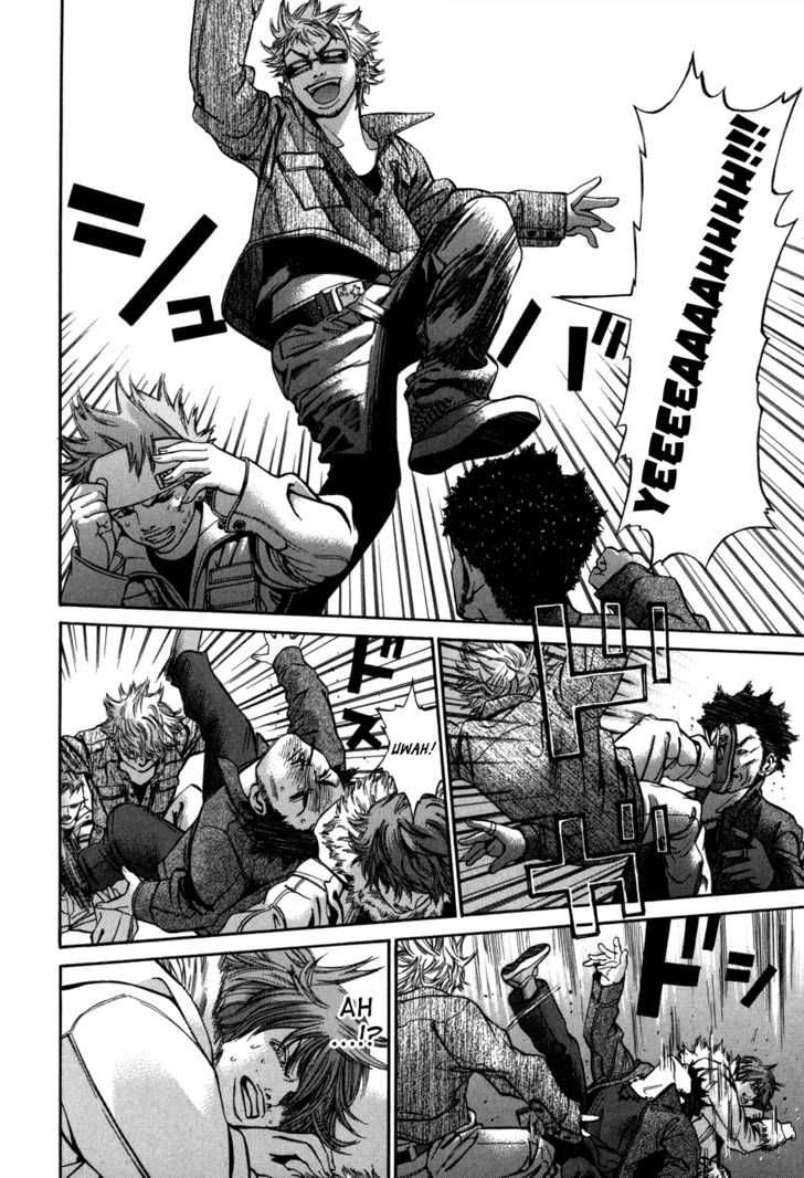 saru_lock_14_8