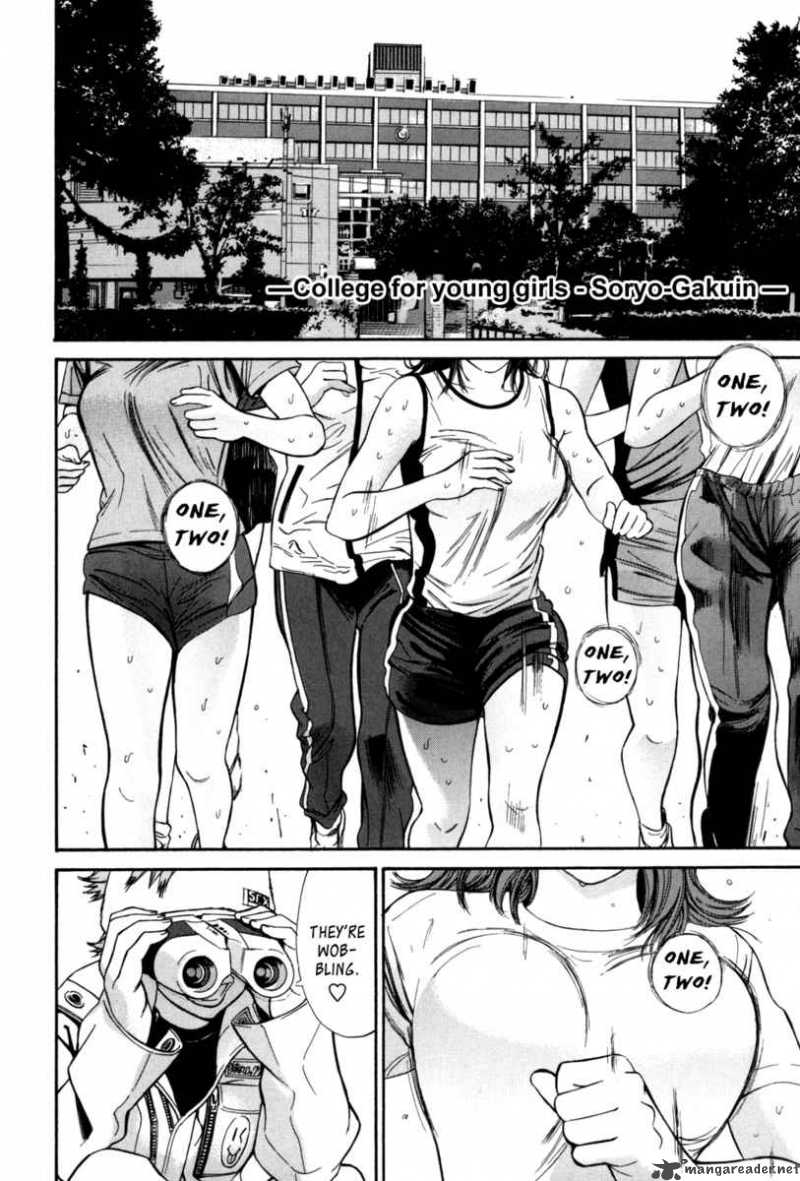 saru_lock_15_6