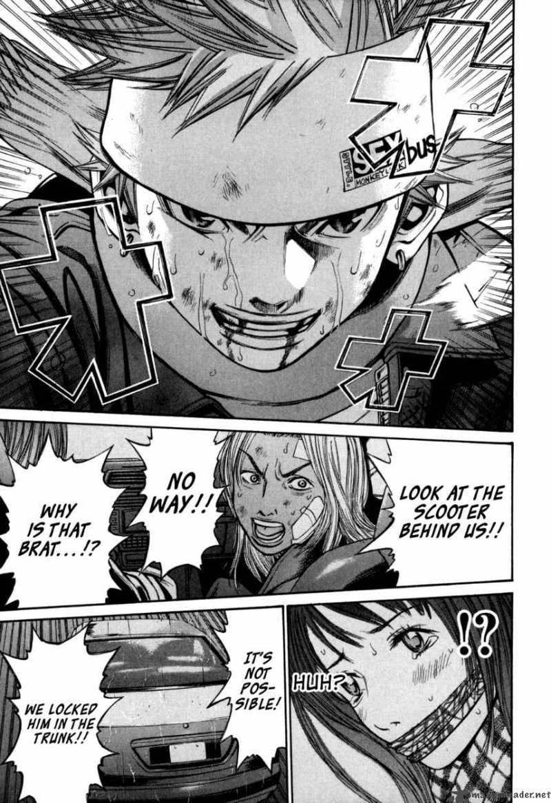 saru_lock_36_11