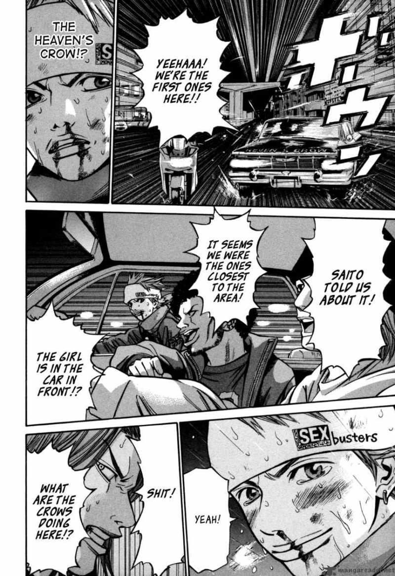 saru_lock_36_15
