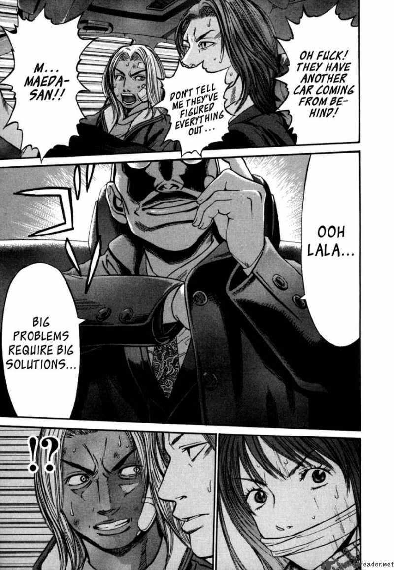 saru_lock_36_16