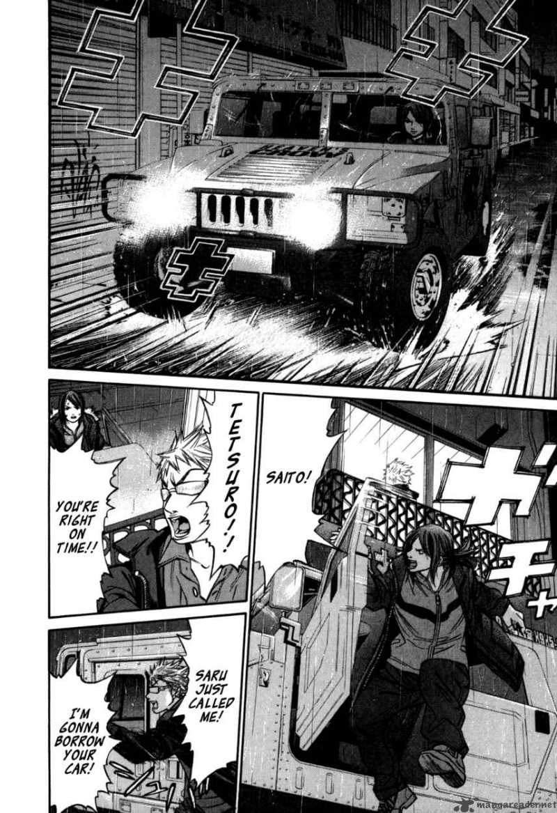 saru_lock_36_2