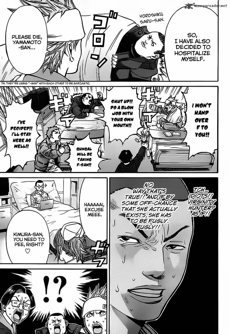 saru_lock_41_15