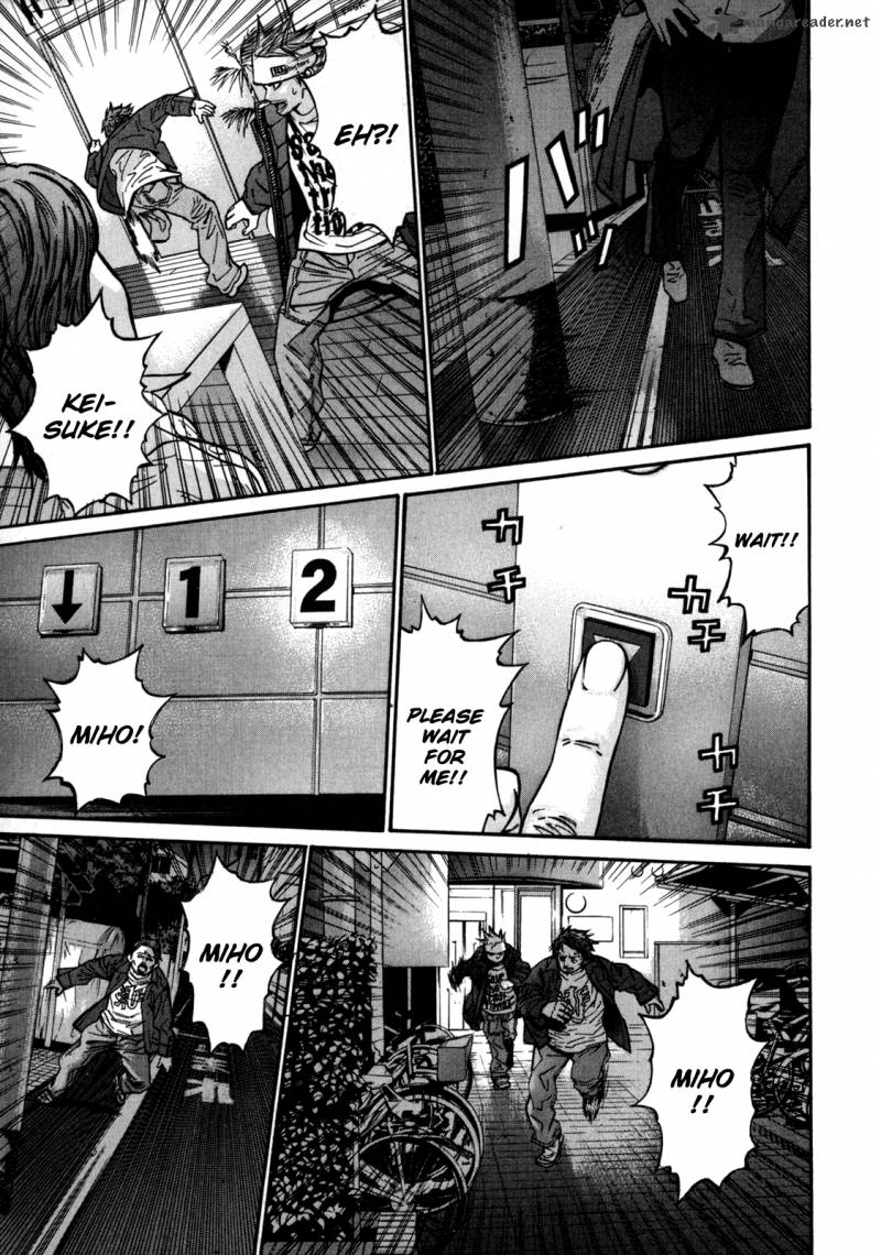 saru_lock_48_15