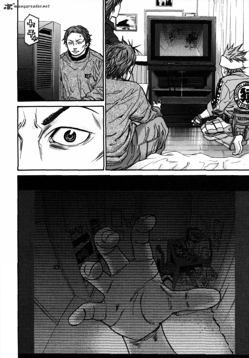 saru_lock_50_9