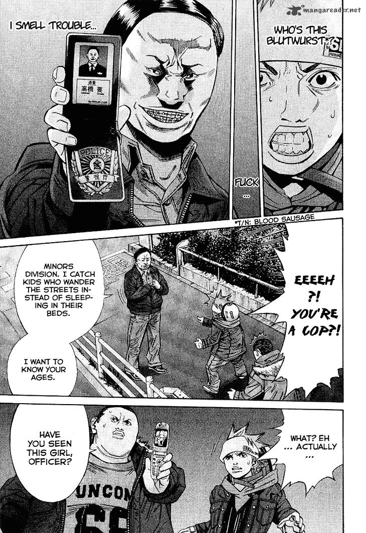 saru_lock_56_15