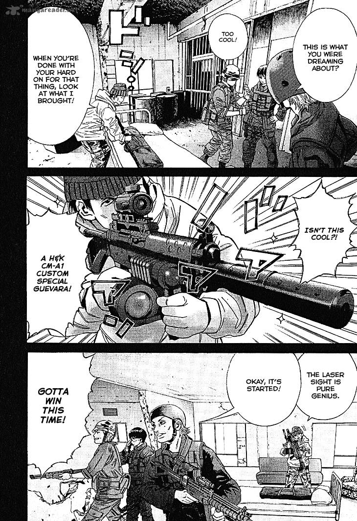 saru_lock_61_10