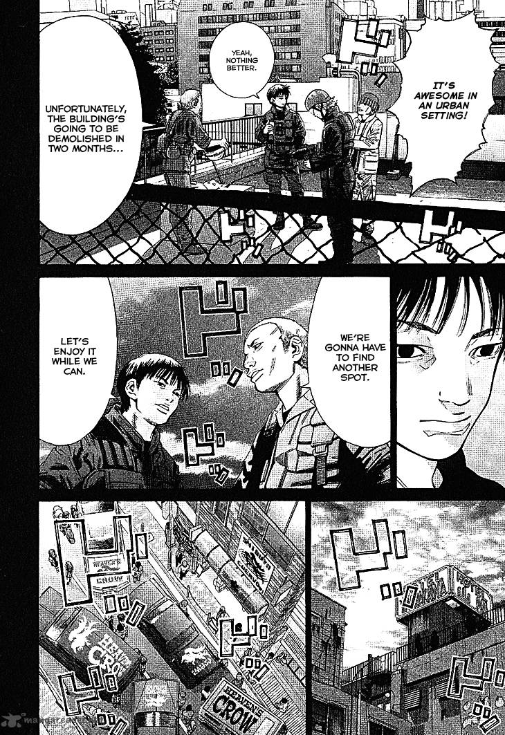 saru_lock_61_12