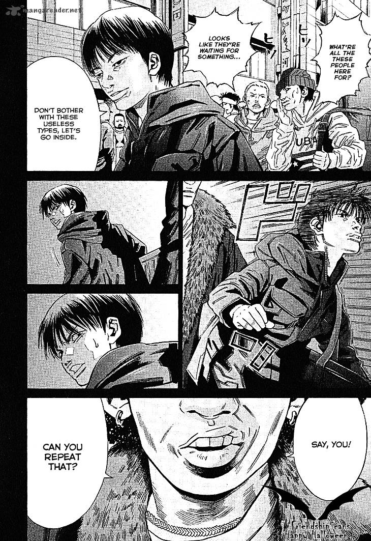 saru_lock_61_14