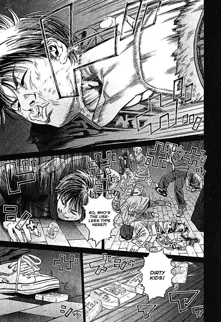 saru_lock_61_15