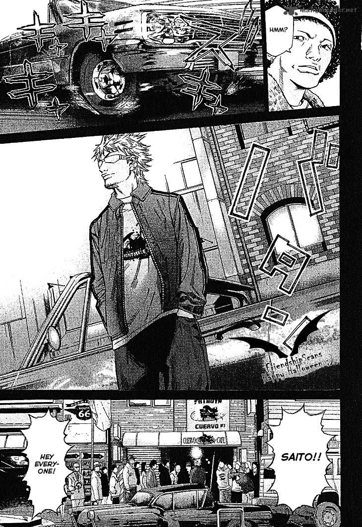 saru_lock_61_17