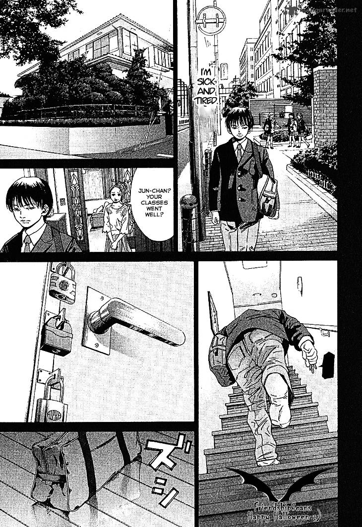 saru_lock_61_5