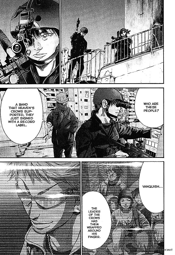 saru_lock_62_12
