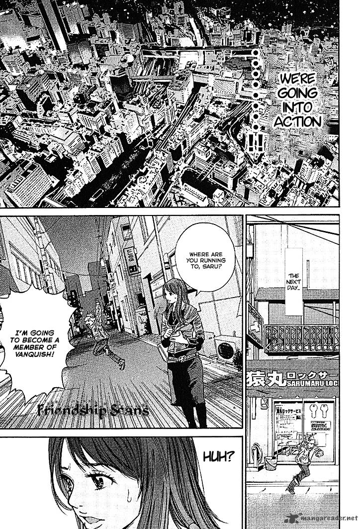 saru_lock_62_14