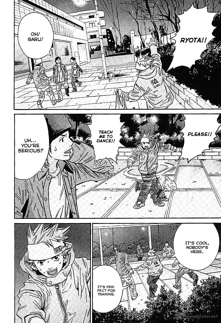 saru_lock_62_15
