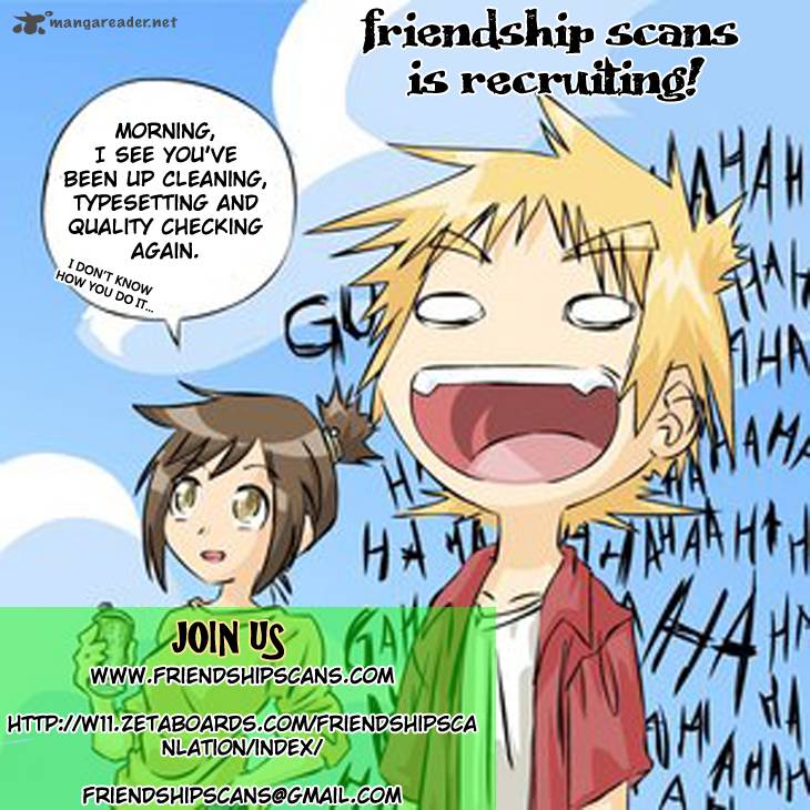 saru_lock_62_20