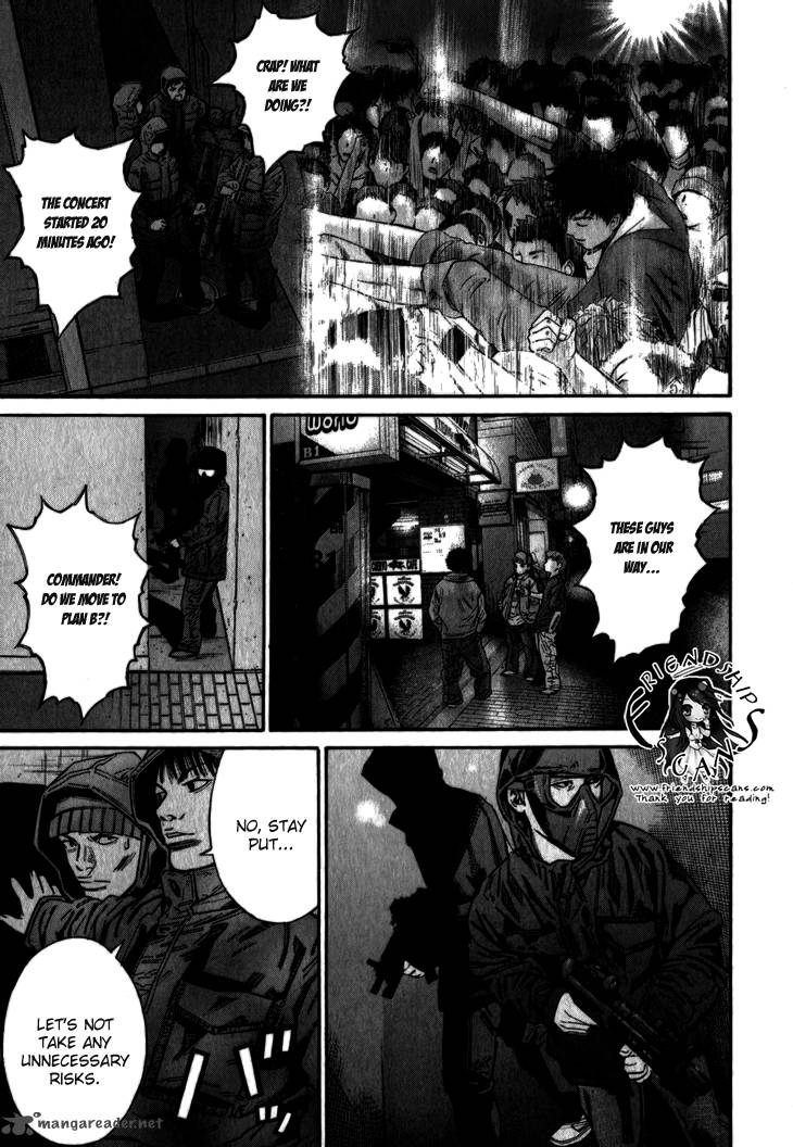 saru_lock_65_11