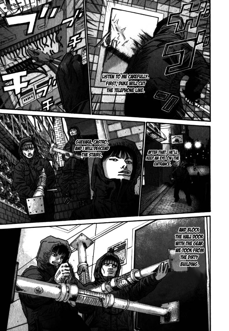 saru_lock_65_13