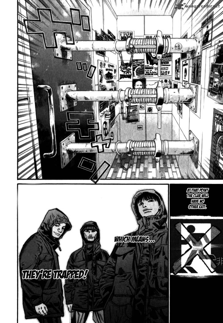 saru_lock_65_14