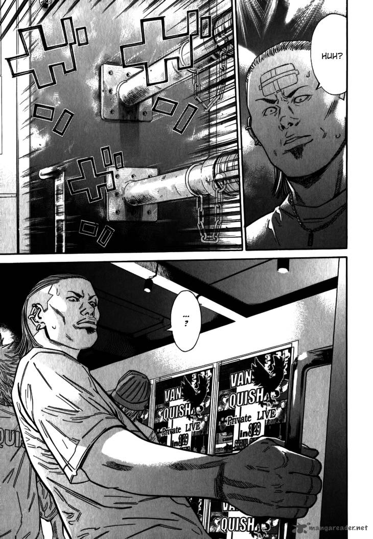 saru_lock_65_17