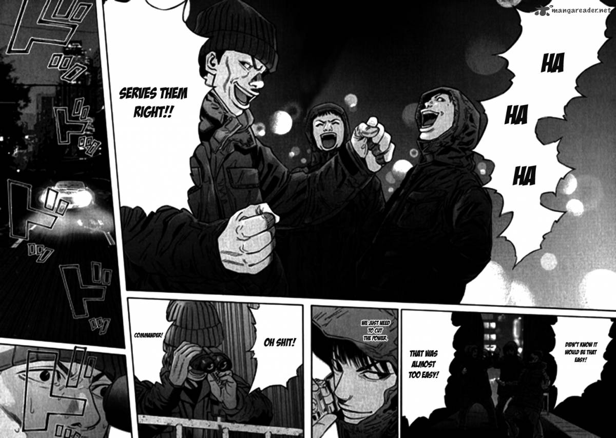saru_lock_65_18