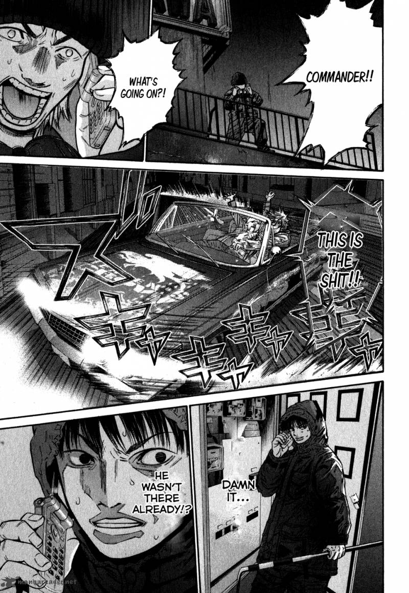 saru_lock_66_1