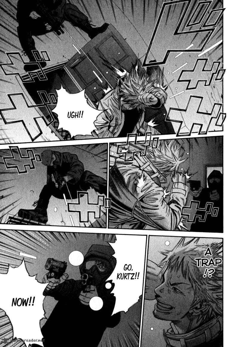 saru_lock_67_15