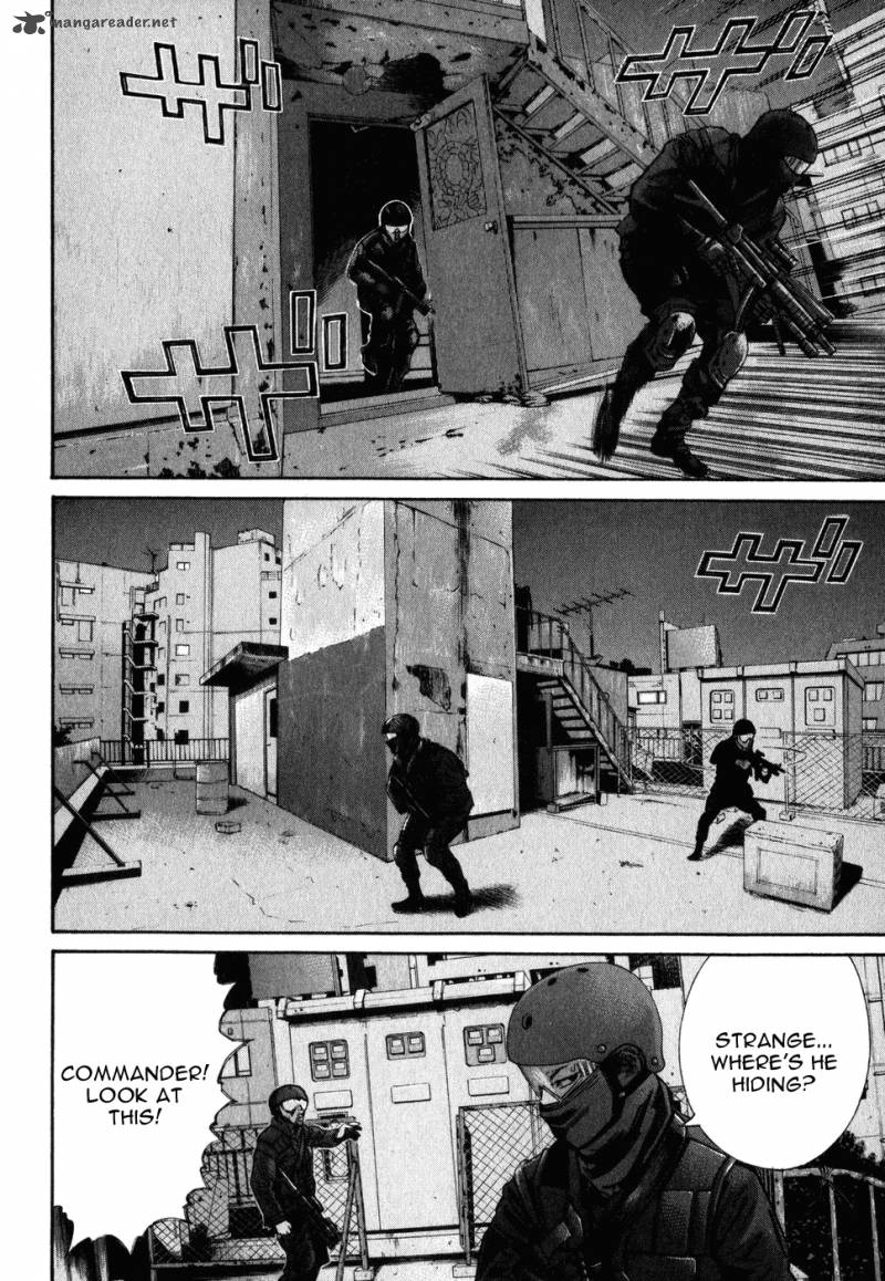 saru_lock_70_12