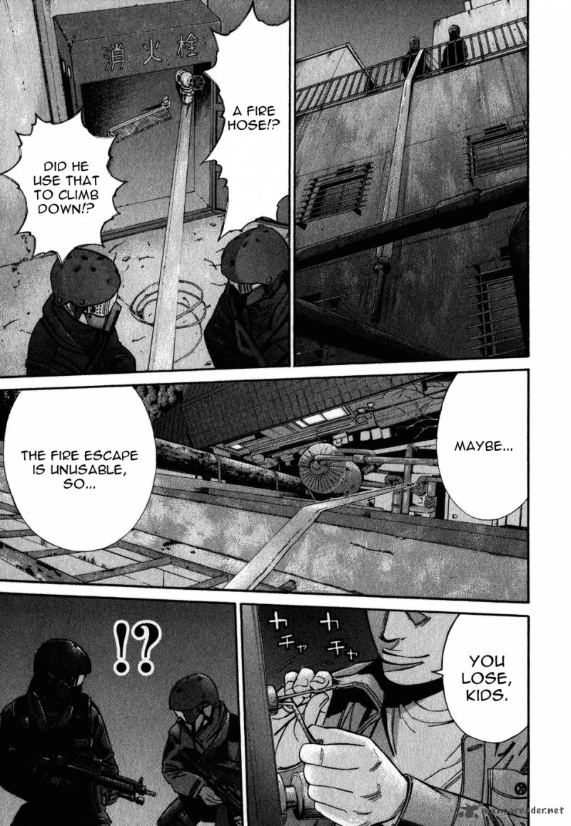 saru_lock_70_13