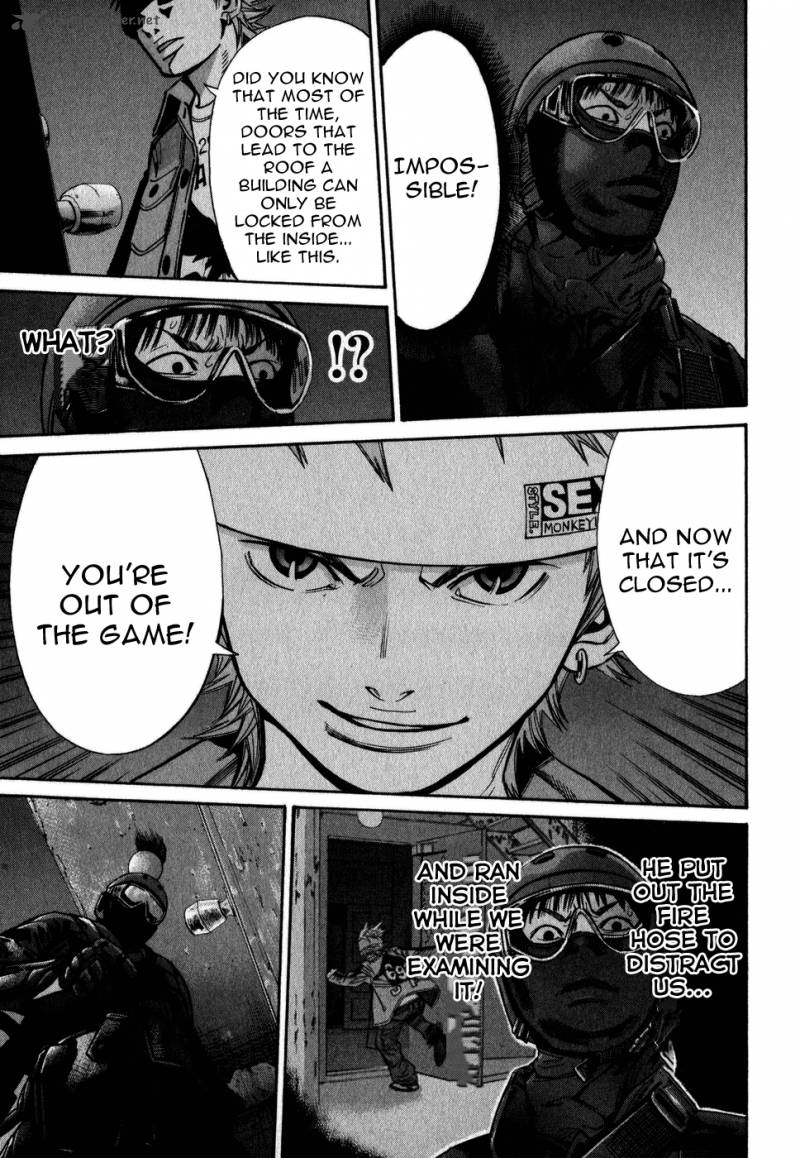 saru_lock_70_15