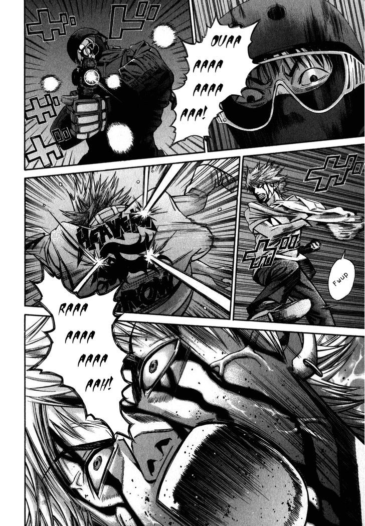 saru_lock_71_14