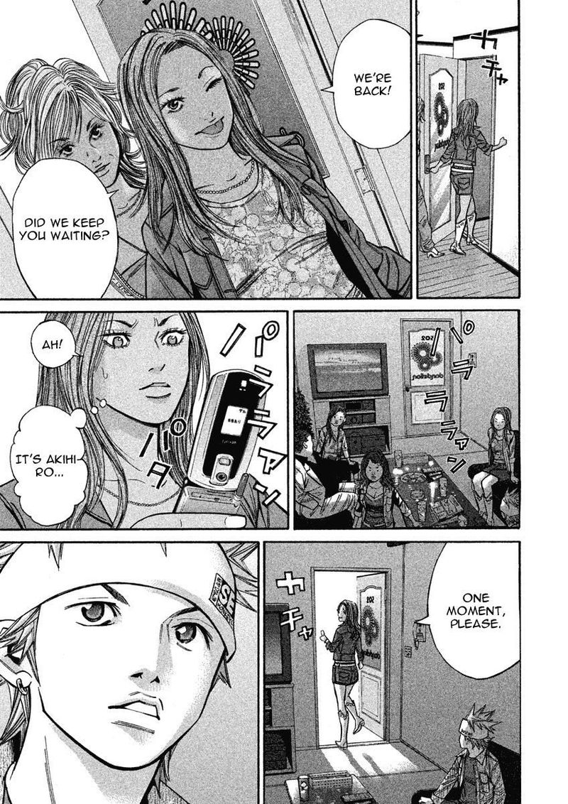 saru_lock_84_19