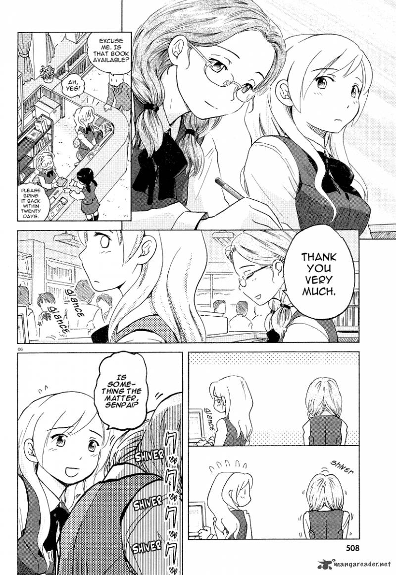 sasamekikoto_1_14