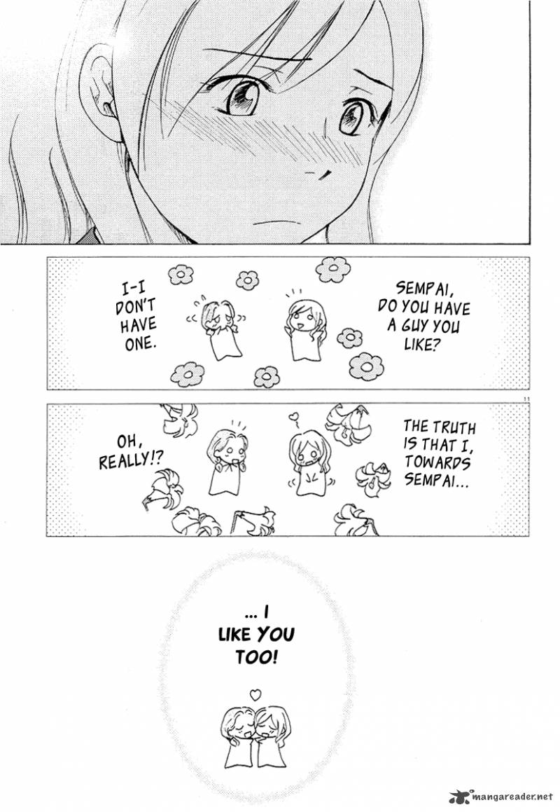 sasamekikoto_1_19