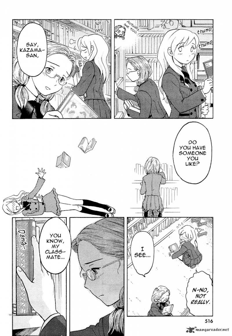 sasamekikoto_1_22