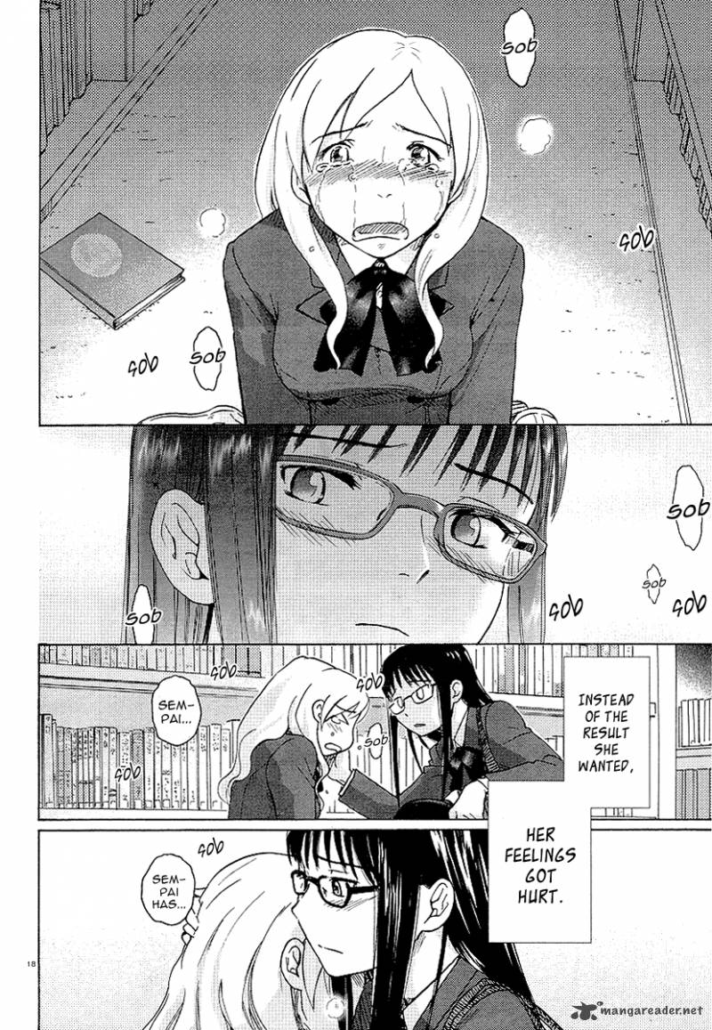 sasamekikoto_1_26