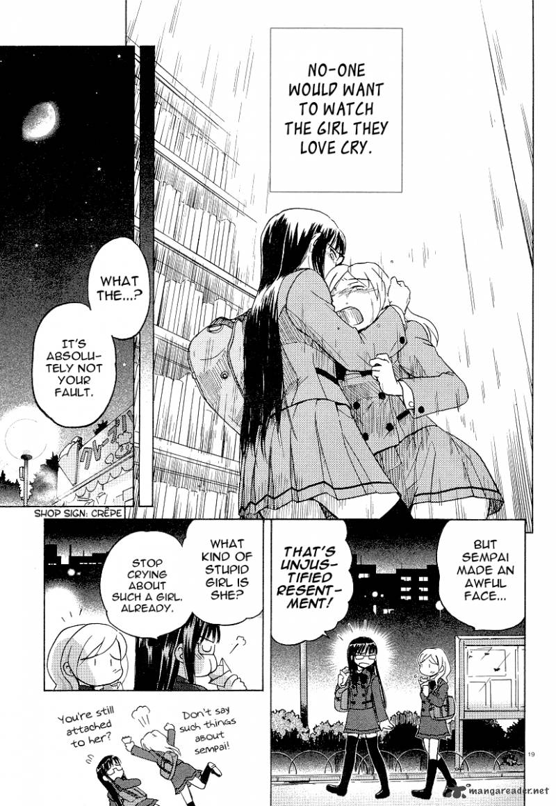 sasamekikoto_1_27