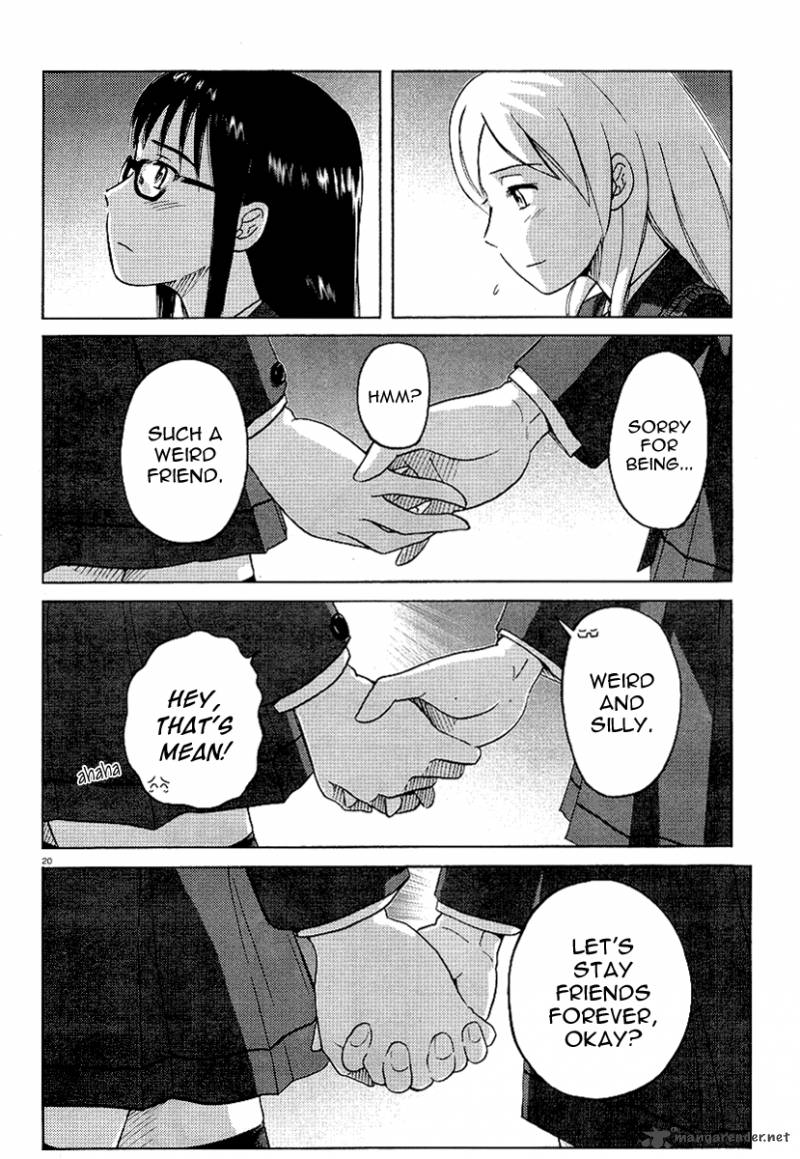 sasamekikoto_1_28