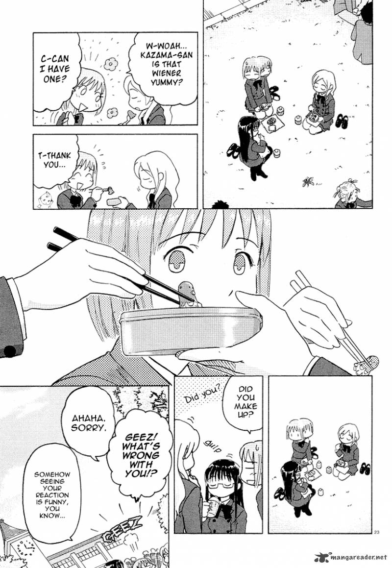 sasamekikoto_1_31