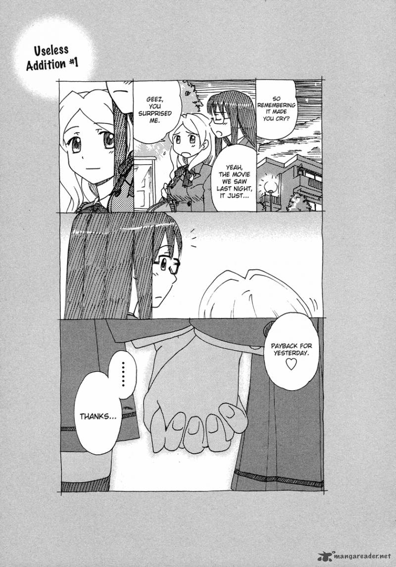 sasamekikoto_1_34