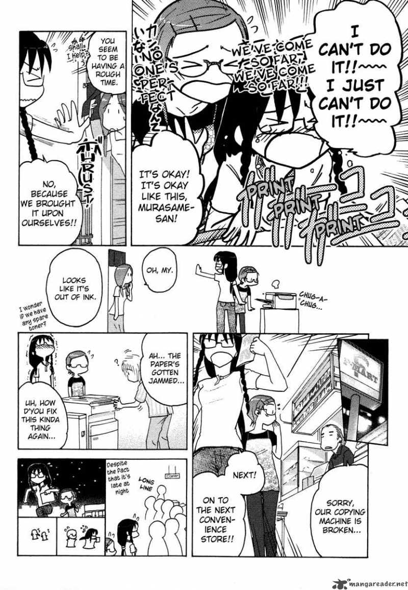 sasamekikoto_10_10