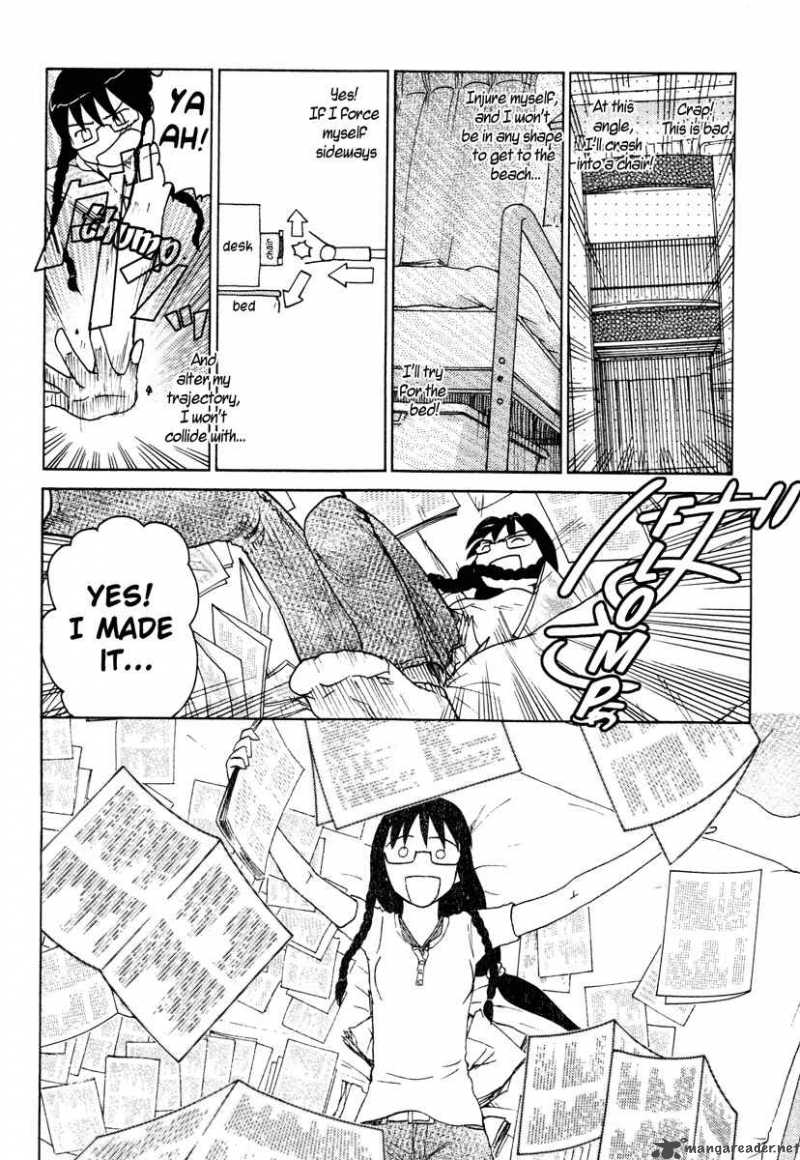 sasamekikoto_10_12