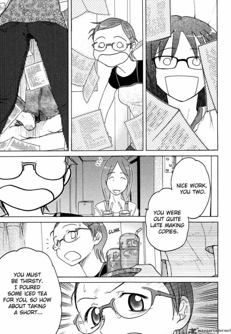 sasamekikoto_10_13