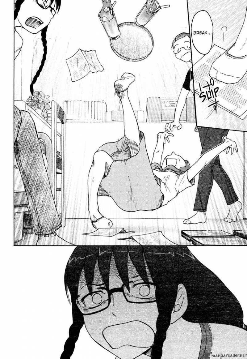 sasamekikoto_10_14
