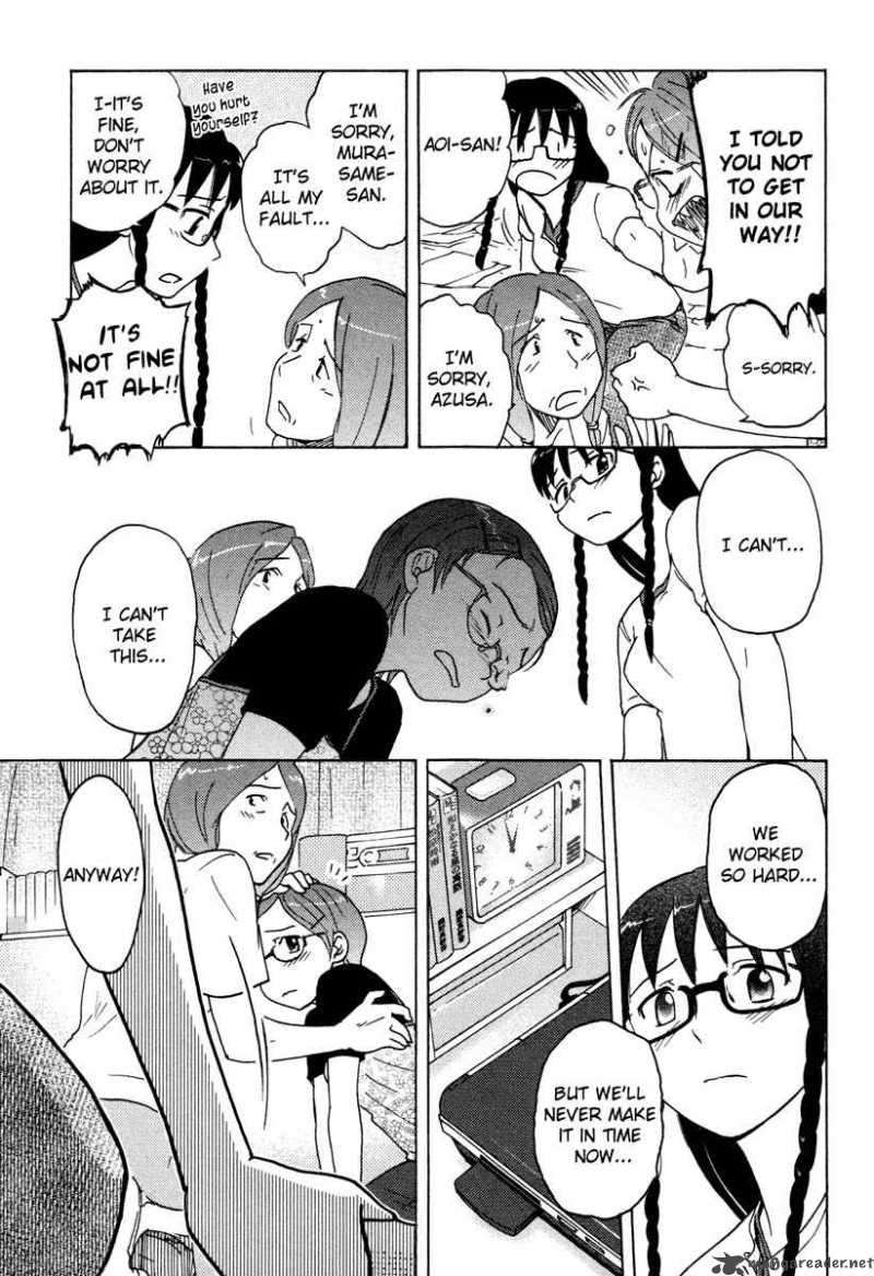 sasamekikoto_10_17