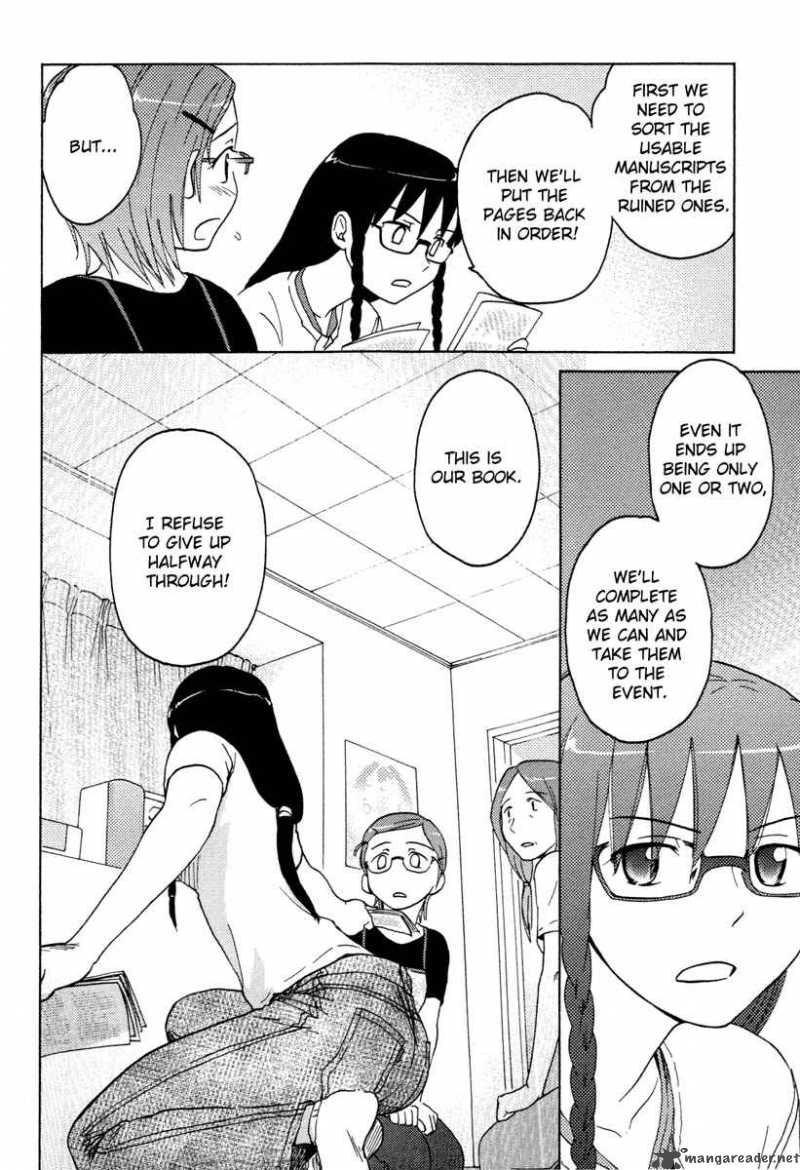 sasamekikoto_10_18