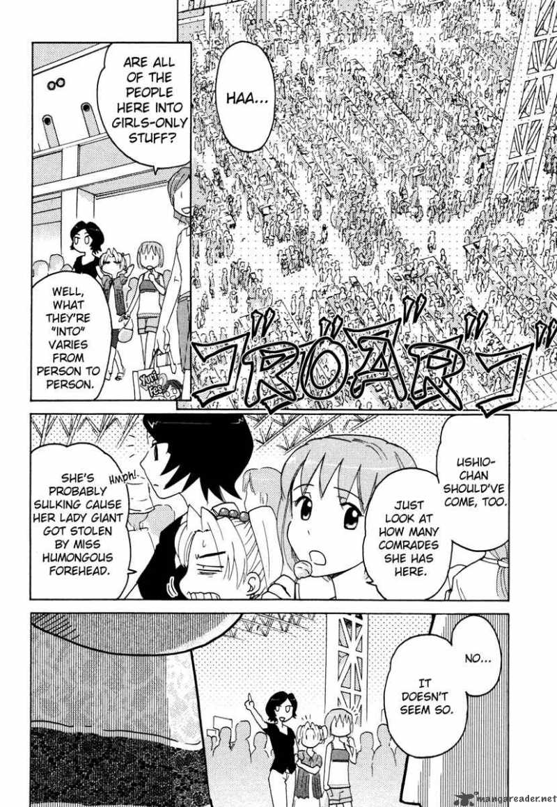 sasamekikoto_10_20