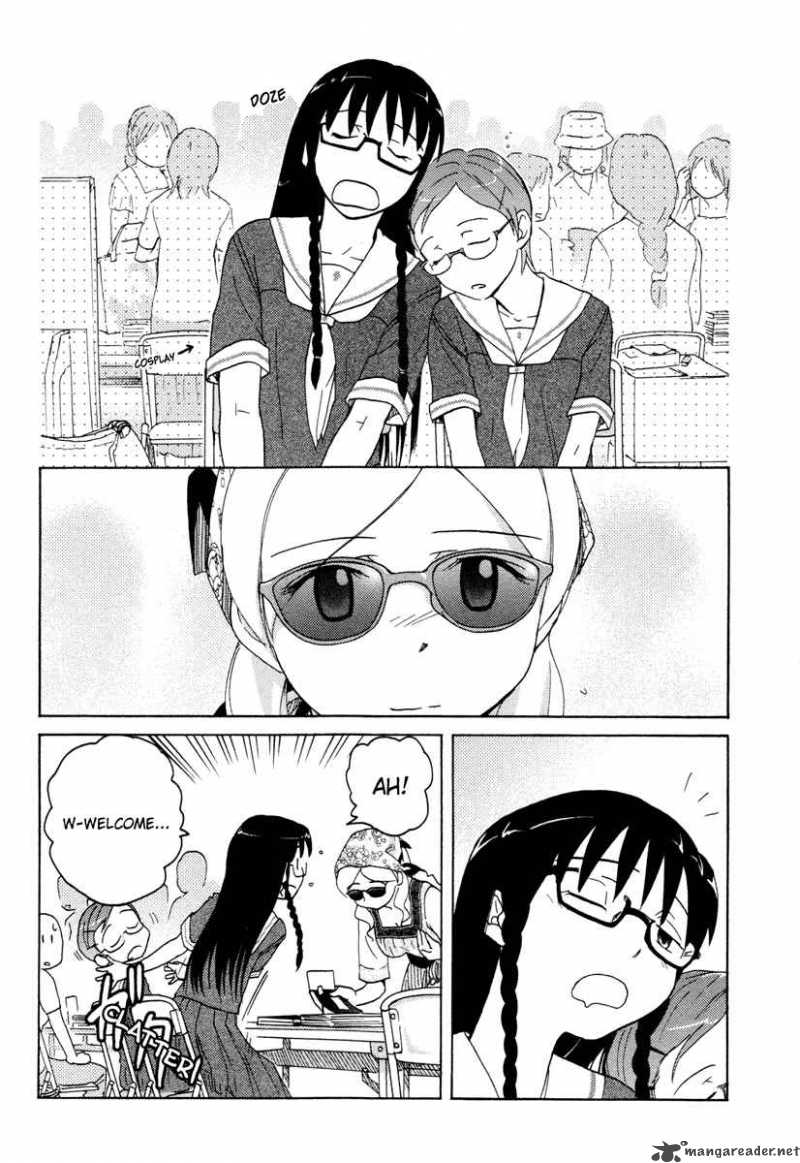 sasamekikoto_10_22
