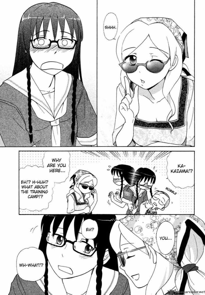 sasamekikoto_10_23