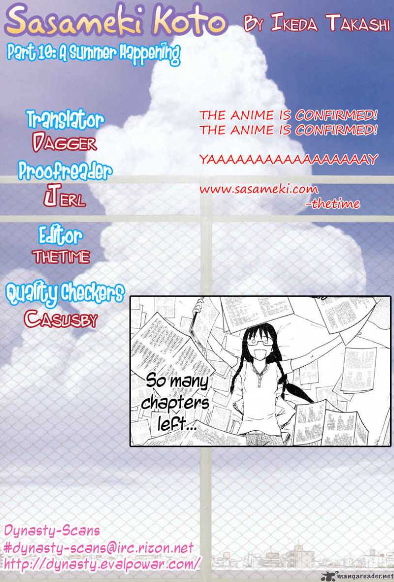 sasamekikoto_10_25